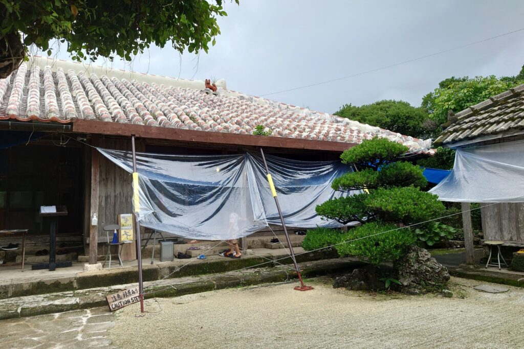 屋宜家の外観